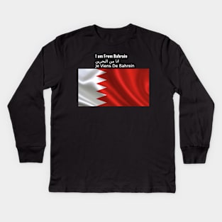 I am From Bahrain Kids Long Sleeve T-Shirt